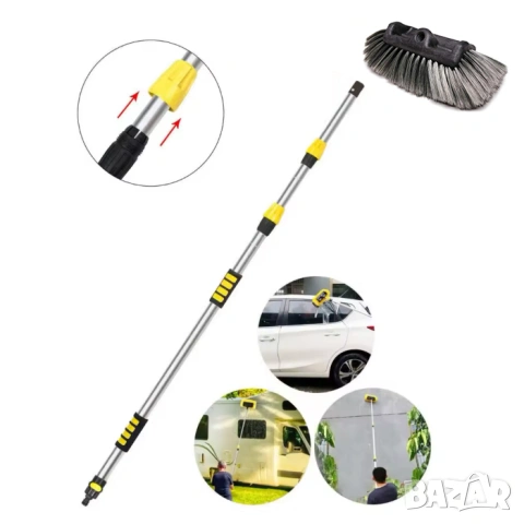 Четка за почистване с телескопична дръжка 3 метра