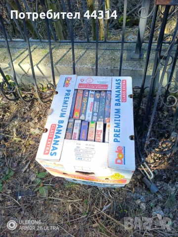 Видео касети VHS