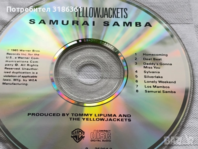 Оригинални CD музика , снимка 12 - CD дискове - 53517848