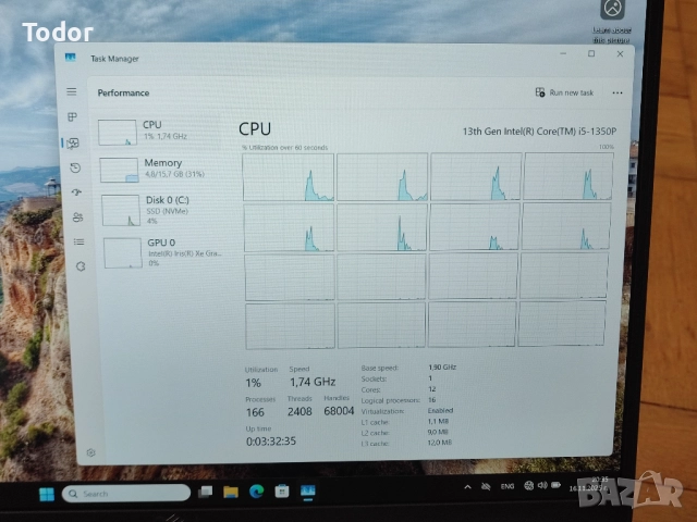 Лаптоп DELL LATITUDE 5440 i5-1350P, 16GB DDR5, 500GB SSD NVME, LAN, снимка 4 - Лаптопи за работа - 52435614
