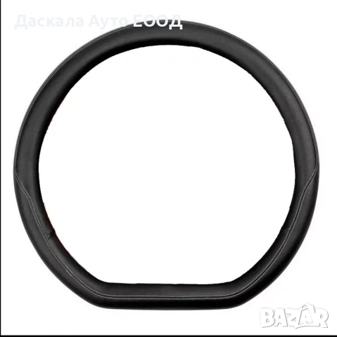 Калъф за волан Club Sport от естествена кожа за Scania G P R S 2016г.+ , 43-48см, снимка 2 - Части - 53683700