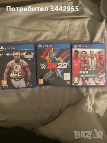 2k22+pes 2021, снимка 1 - Игри за PlayStation - 47905438