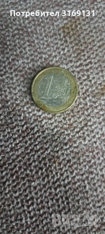 френска монета, снимка 2 - Нумизматика и бонистика - 53574570