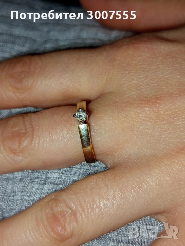 дамски златен пръстен с диамант , снимка 9 - Други - 52863374