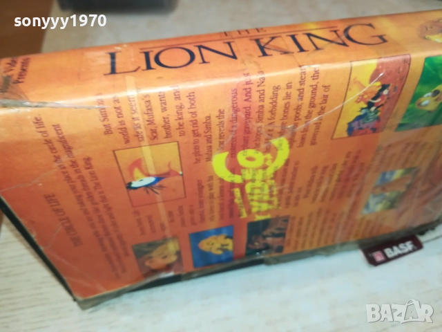 THE LION KING-VHS VIDEO TAPE 1809251602, снимка 6 - Други жанрове - 51758815