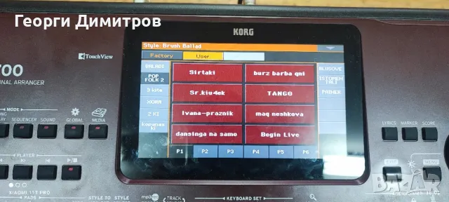 Korg Pa700, снимка 6 - Синтезатори - 49027379