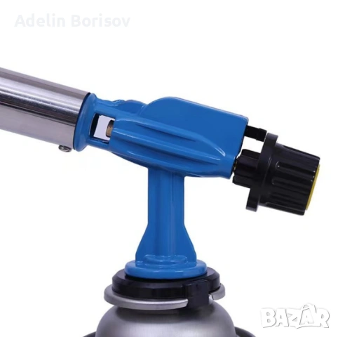 Пистолет тип „горелка“ с опция регулиране и ветроустойчивост