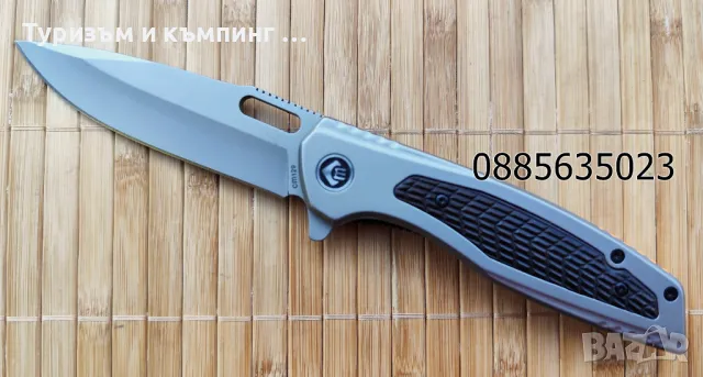 Сгъваем нож CM129 / CM121, снимка 5 - Ножове - 46847210