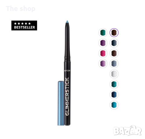 Автоматичен молив за очи Diamond (011) - различни цветове, снимка 3 - Декоративна козметика - 44990212
