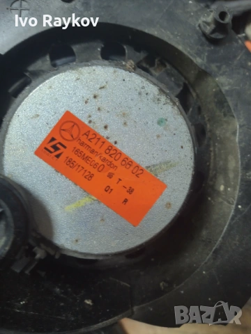 колонки , врати за Mercedes Benz W211 , A2118206602, снимка 4 - Части - 54092333