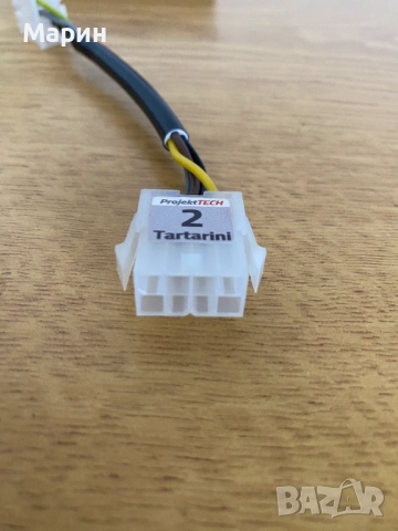 Кабел за диагностика на газови инжекциони ProjektTECH с адаптер за Tartarini, снимка 3 - Аксесоари и консумативи - 54165947