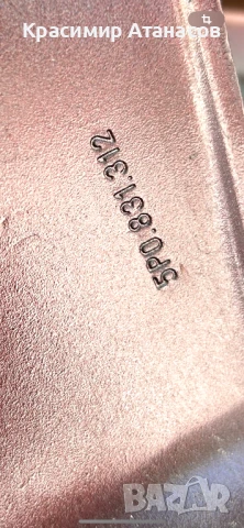 5P0831312. Врата предна дясна за Сеат Алтеа XL. , снимка 7 - Части - 50913795