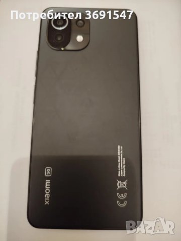 Xiaomi Mi 11 Lite 5G , снимка 4 - Xiaomi - 48512235