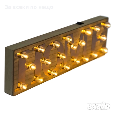 Светеща декорация HOME, 40*3*12см Код P1111, снимка 3 - Декорация за дома - 51638424