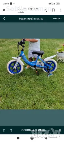 Детско колело с безкамерни гуми и помощни колела , снимка 2 - Велосипеди - 50394015