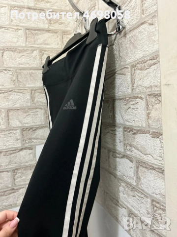 Клин ADIDAS, снимка 2 - Клинове - 52960126