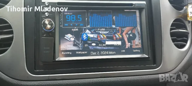 мултимедия AUDIOVOX VME 9725 NAV, снимка 14 - Аксесоари и консумативи - 48241324