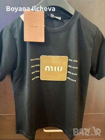 Дамска тениска