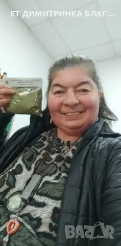 Полски хвощ при язва на стомаха и дванадесетопръстника, хипертония, сърдечна недостатъчност, пневмон, снимка 9 - Други - 49839471