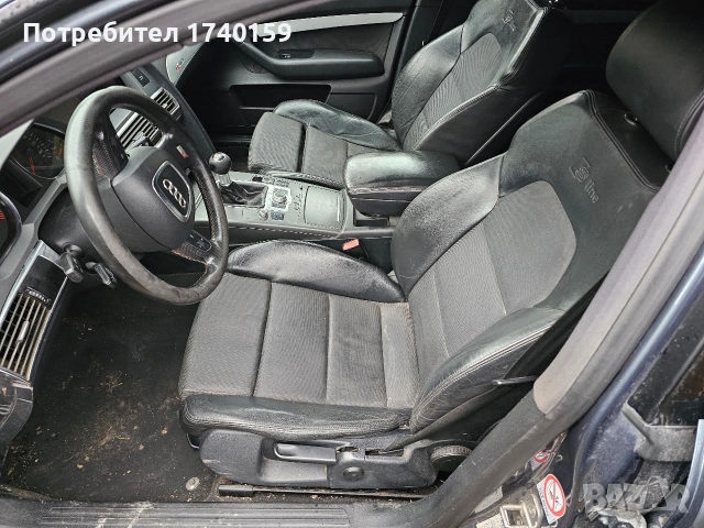 Седалки с подгрев S-line за Ауди Audi A6 C6 4F, снимка 5 - Части - 53617824