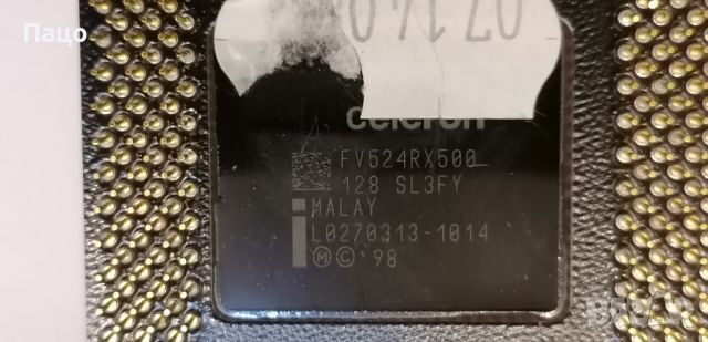 Intel Celeron 500MHz SL3FY Socket 370 Processor/плюс 2 броя рам, снимка 9 - Процесори - 45350672