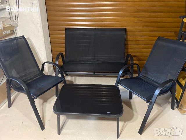 Градински комплект от 4 части