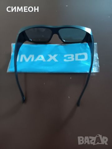3D ОЧИЛА, снимка 3 - 3D VR очила за смартфон - 46248206