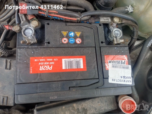 Опел Вектра АГУ, снимка 2 - Автомобили и джипове - 53844561