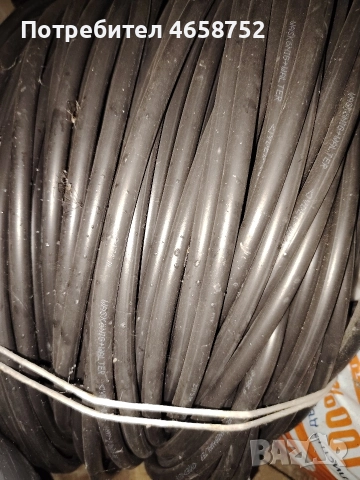 Кабел NYY- J 3х2,5мм-150м., снимка 3 - Други машини и части - 52973639