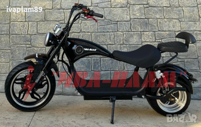 Електрически скутер American Harley Davidson- 4000W 60V-модел 2024г 22aH+ЛИЗИНГ-модел 2024г, снимка 4 - Мотоциклети и мототехника - 40679094