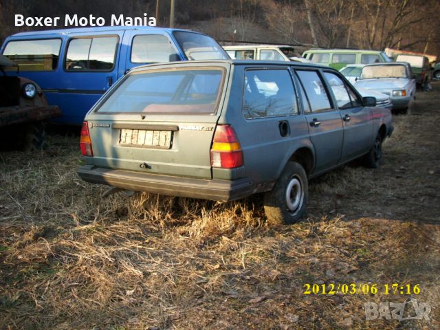 Golf 1/2/3/4;Passat B1/B2/B3/B4/B5.Предлагам Тегличи за Стари модели МПС , снимка 2 - Части - 45820253