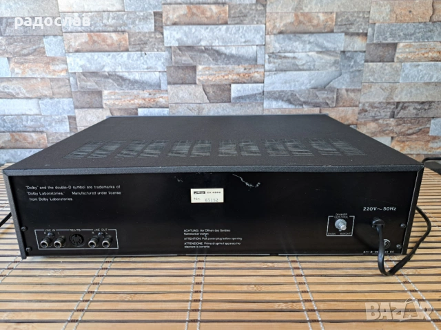 Metz Mecasound CX 4962, снимка 6 - Декове - 53706471