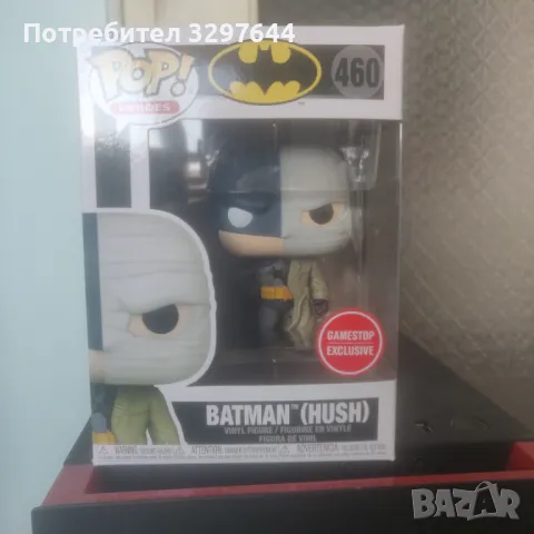 Funko фигурки фънко, снимка 6 - Колекции - 47331092