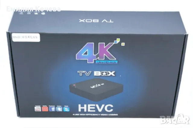 4K TV Box –Висококачествено мултимедийно изживяване, снимка 1 - Части и Платки - 49184106