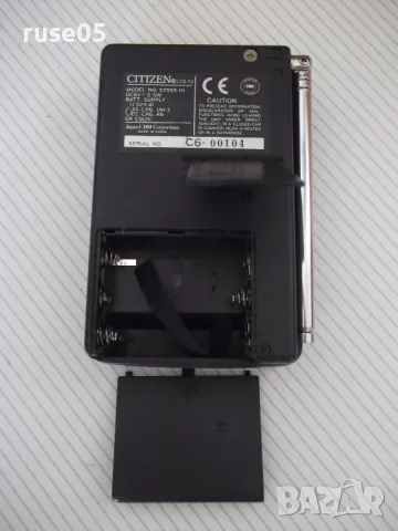 Телевизор цветен "CITIZEN - ST555-IH" 2.2-инчов работещ, снимка 8 - Телевизори - 50155541