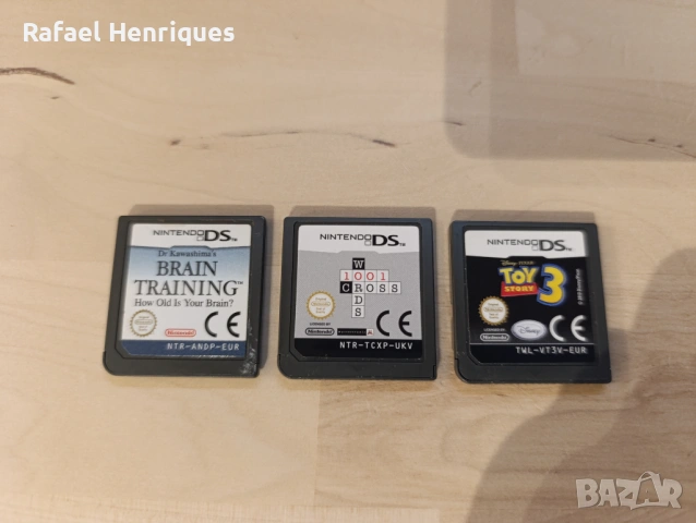 Пакет игри за Nintendo DS