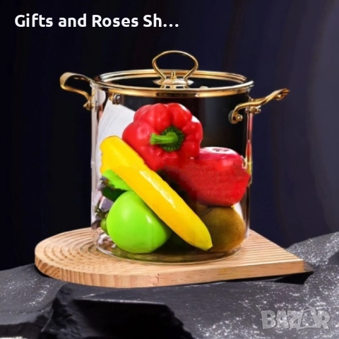 Кехлибарена стъклена тенджера 5,5 л със златни дръжки, снимка 1