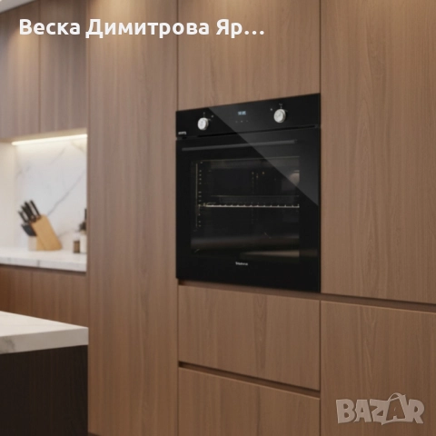 Вградена многофункционална фурна Taurus HM978BKD – 78 л, 3100 W, WaterSteam Clean, клас A