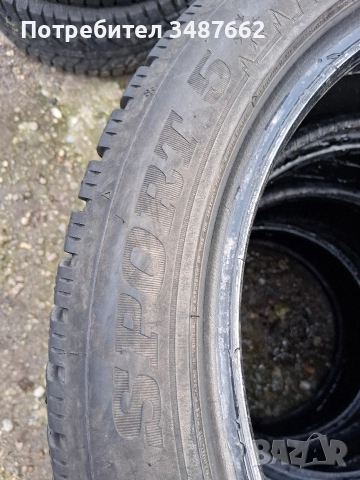 205 50 17 DUNLOP 4броя зимни дот 2019г , снимка 6 - Гуми и джанти - 52910361