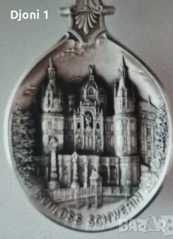 Ръчно гравирана лъжица WMF, снимка 3 - Декорация за дома - 53172130