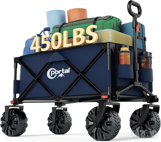 НОВА Сгъваема количка Portal Heavy-Duty,  с колела за всякакъв терен, снимка 3 - Детски колички - 54213520