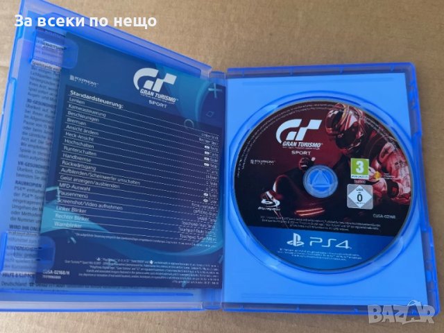Игра Gran Turismo Sport за Playstation 4 , ps4 , плейстейшън 4 , playstation vr, снимка 4 - Игри за PlayStation - 51328552