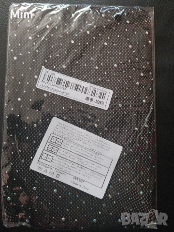 one size Черен еластичен гащеризон мрежа с камъчета преливащи на светлината с отворено дъно , снимка 4 - Гащеризони - 52750117