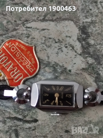 Orator.Швейцарски .Винтидж .Нов., снимка 6 - Антикварни и старинни предмети - 53735798