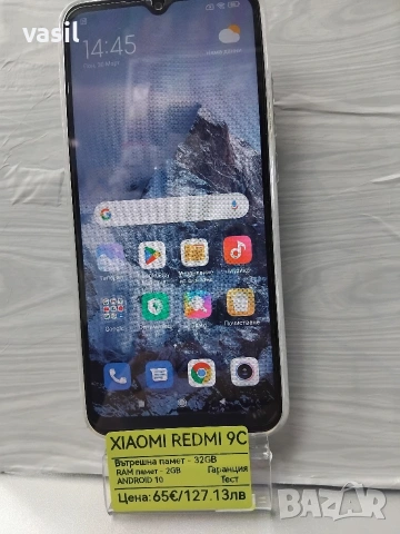 Xiaomi Redmi 9C, снимка 2 - Xiaomi - 54026930