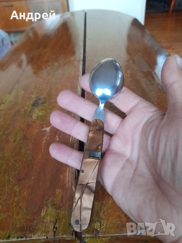 Стара сгъваема лъжижа П.Денев, снимка 5 - Други ценни предмети - 51881462