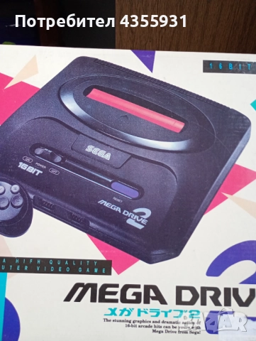 Стара телевизионна игра конзола Sega Mega Drive 2 , снимка 3 - Антикварни и старинни предмети - 51732883