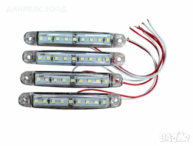 Комплект 4 броя габаритни светлини 9 LED диода, 12/24V - Бял, снимка 1 - Аксесоари и консумативи - 47185967