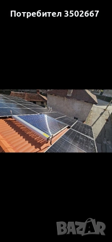 Монтаж на слънчеви и соларни панели за топла вода и ток , снимка 2 - Електро услуги - 53650741