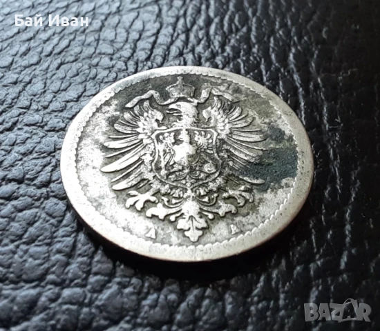 Стара монета 5 пфенига 1875 г. буква А - Германия - топ монета на топ цена , 150 годишна !